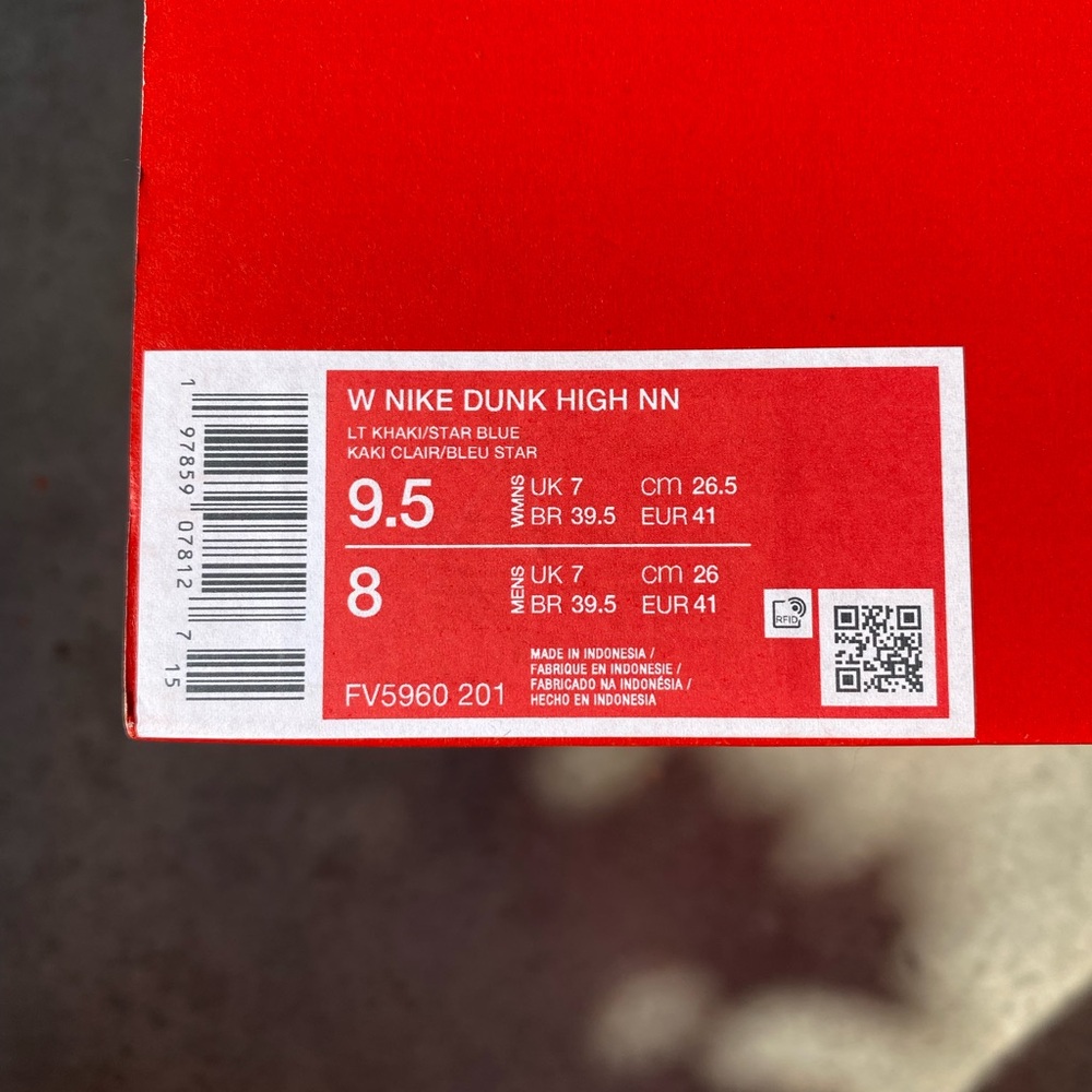 Nike Dunk High - Picture 4 of 9